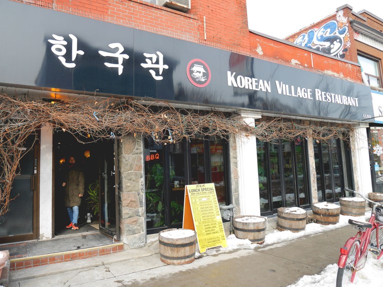 korean_village